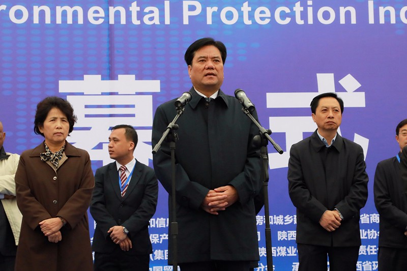 张路宏李冬玉出席2017第三届西安国际J9集团平台产业展览会｜熊良虎致辞