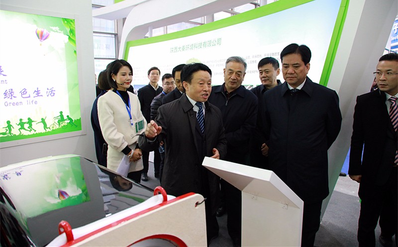 张路宏李冬玉出席2017第三届西安国际J9集团平台产业展览会｜熊良虎致辞