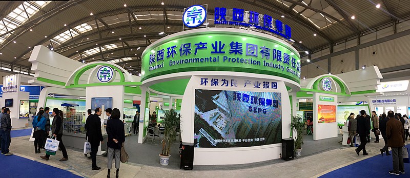 张路宏李冬玉出席2017第三届西安国际J9集团平台产业展览会｜熊良虎致辞