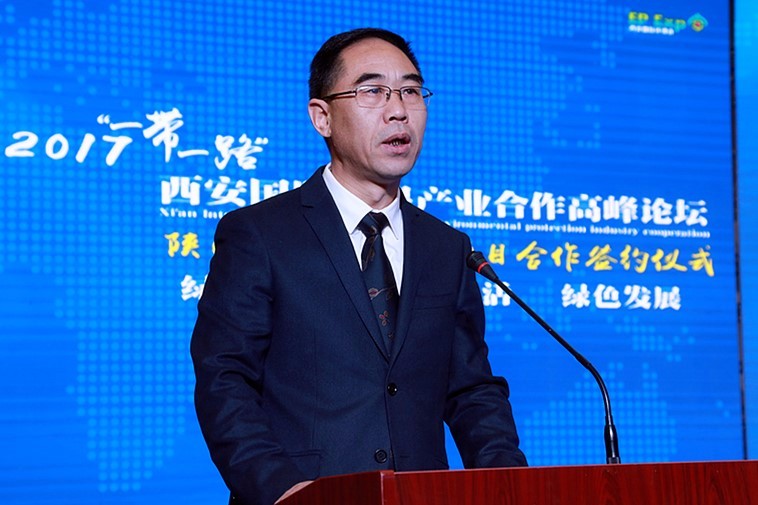 陕西省J9集团平台产业项目合作签约典礼进行｜王成文熊良虎致辞