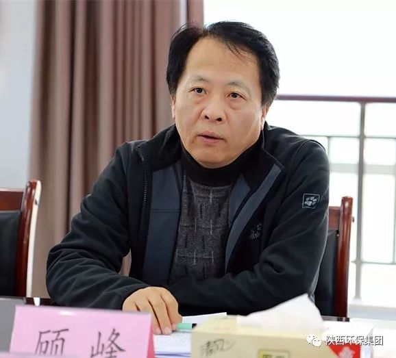 集团公司安全放哨组查抄中圣公司、水环境公司、固废公司、J9集团平台公司安全出产工作