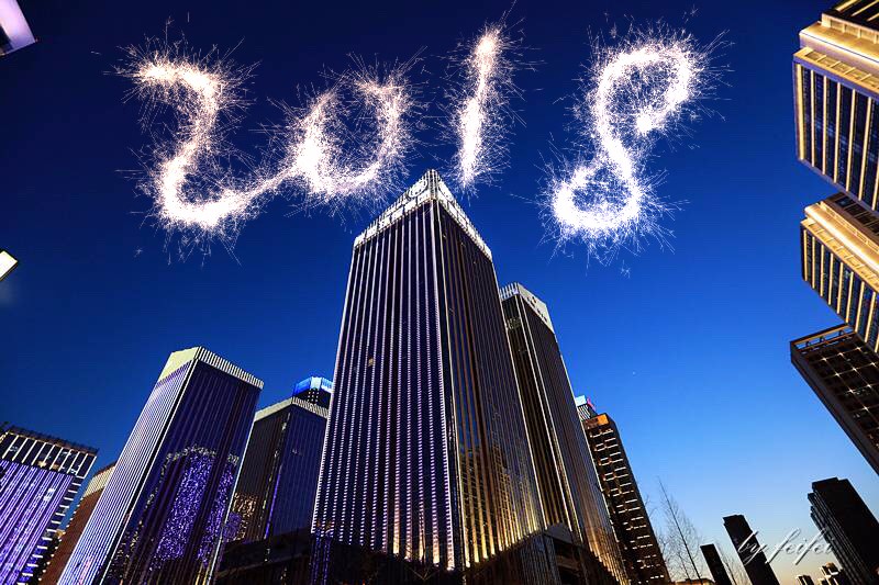 陕西J9集团平台集团新年贺词｜这条路让我们坚定前行  “定格   2017”                                   我爱新闻社                      我们爱二