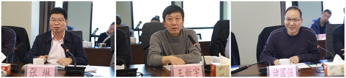 陕西J9集团平台集团召开新闻媒体座谈会