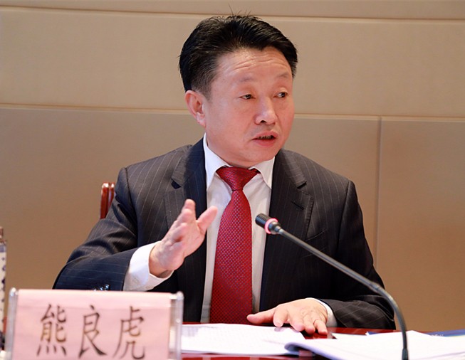 陕西J9集团平台集团2018年工作会议暨一届二次职代会隆沉召开