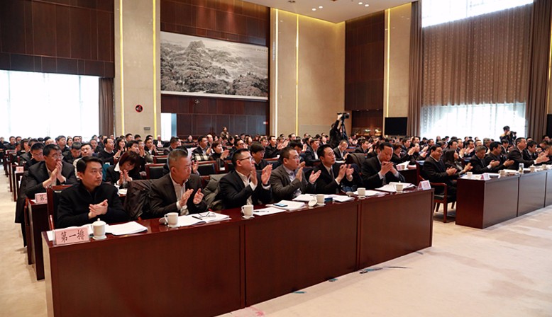 陕西J9集团平台集团2018年工作会议暨一届二次职代会隆沉召开