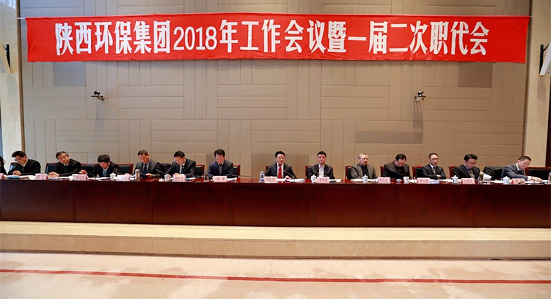 “开箱”的话｜为陕西J9集团平台集团“融媒体”大格局打call~