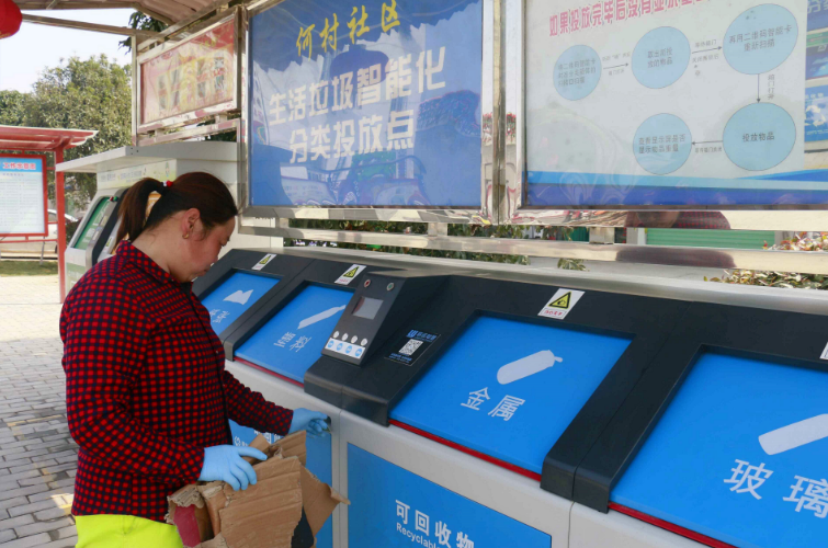 陕西日报长篇通讯：守护好三秦大地的绿水青山——陕西J9集团平台集团推动我省生态J9集团平台建设综述