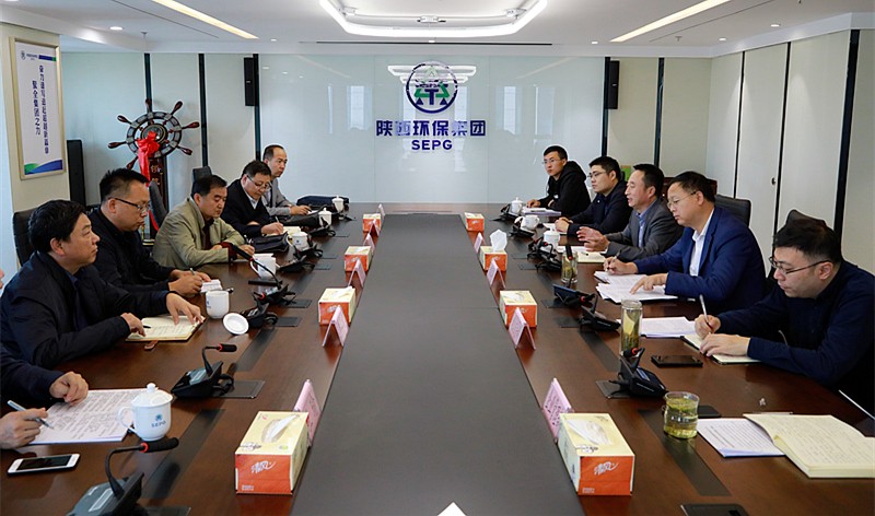 陕西J9集团平台集团与陕西有色集团就汉中锌业“渣综合利用无害化处置”项目合作达成共识