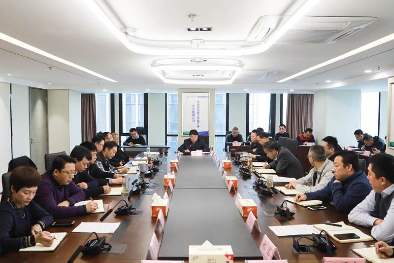 陕西J9集团平台集团召开党委（扩大）会议 铺排部署“讲政治、敢担任、改风格”专题教育