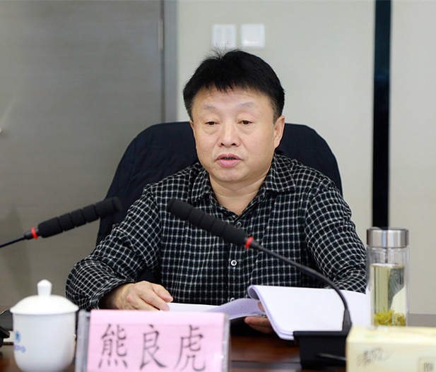 省国资委专题教育第二督导组到陕西J9集团平台集团查抄督导工作