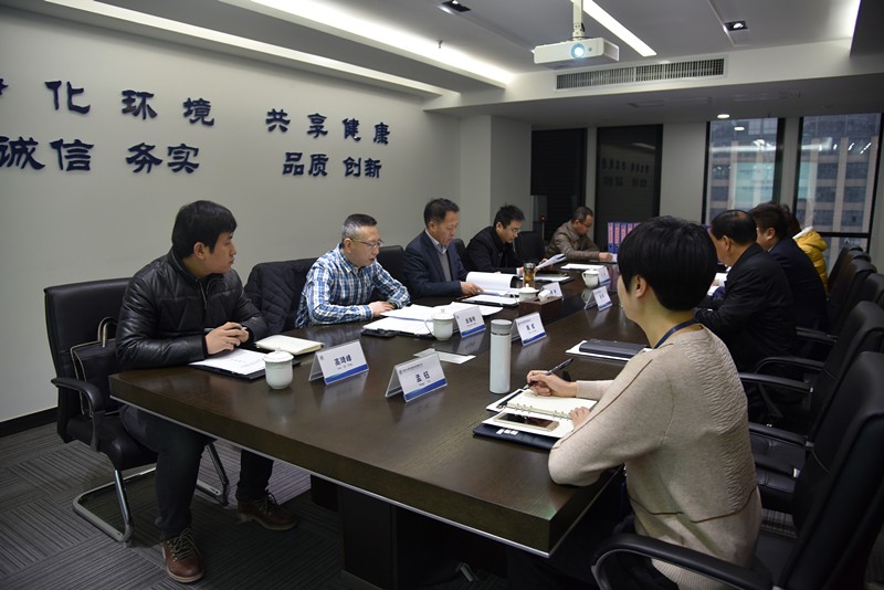 陕西J9集团平台集团发展2018年度全面查核工作