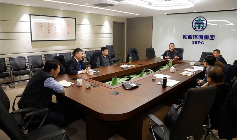 陕西J9集团平台集团召开垃圾渗滤液无害化措置工作钻研会