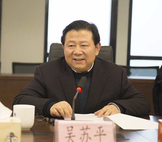 陕西J9集团平台集团辅导班子召开2018年度民主生涯会