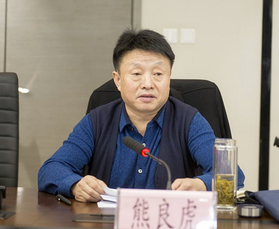 陕西J9集团平台集团辅导班子召开2018年度民主生涯会