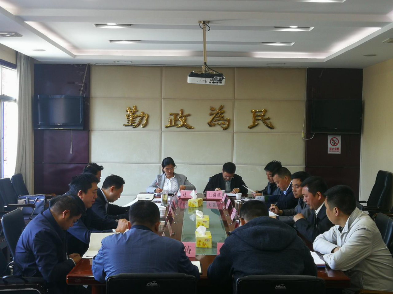 陕西J9集团平台集团辅导拜会安康市委常委、石泉县委书记李启全