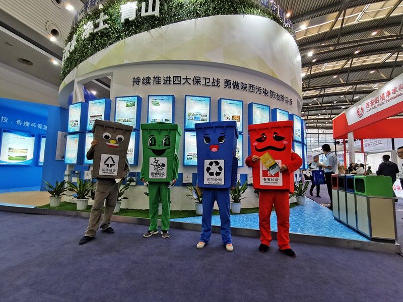 陕西J9集团平台集团携“绿水青山”亮相丝博会｜副省长魏增军参观