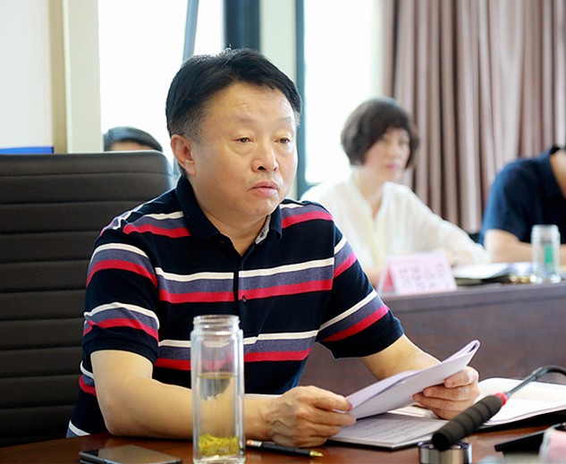 陕西J9集团平台集团进杏装不忘初心、服膺使命”主题教育第四次集中进建钻研暨想书班开班式