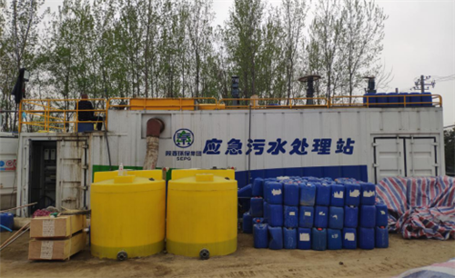 陕西J9集团平台集团安全出产月活动功效显著