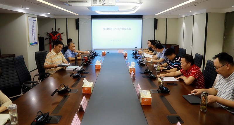 陕西J9集团平台集团召开照拂座谈会