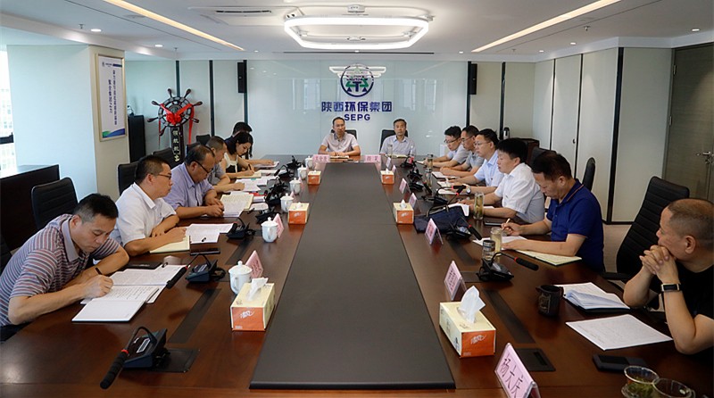 省国资委主题教育调研第三组到陕西J9集团平台集团发展专题调研