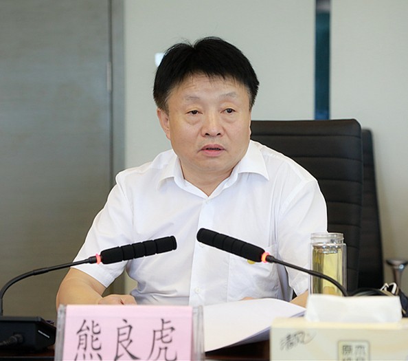 省国资委主题教育调研第三组到陕西J9集团平台集团发展专题调研