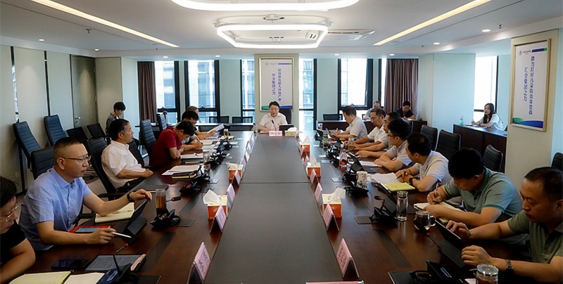 陕西J9集团平台集团召开“不忘初心、服膺使命”主题教育调研成就互换暨对照党章党规找差距专题会