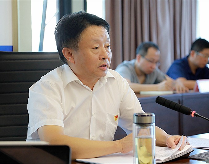 陕西J9集团平台集团召开“不忘初心、服膺使命”主题教育调研成就互换暨对照党章党规找差距专题会