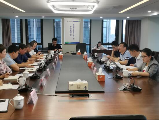 省国资委对陕西J9集团平台集团发展沉大投资项目监督查抄工作