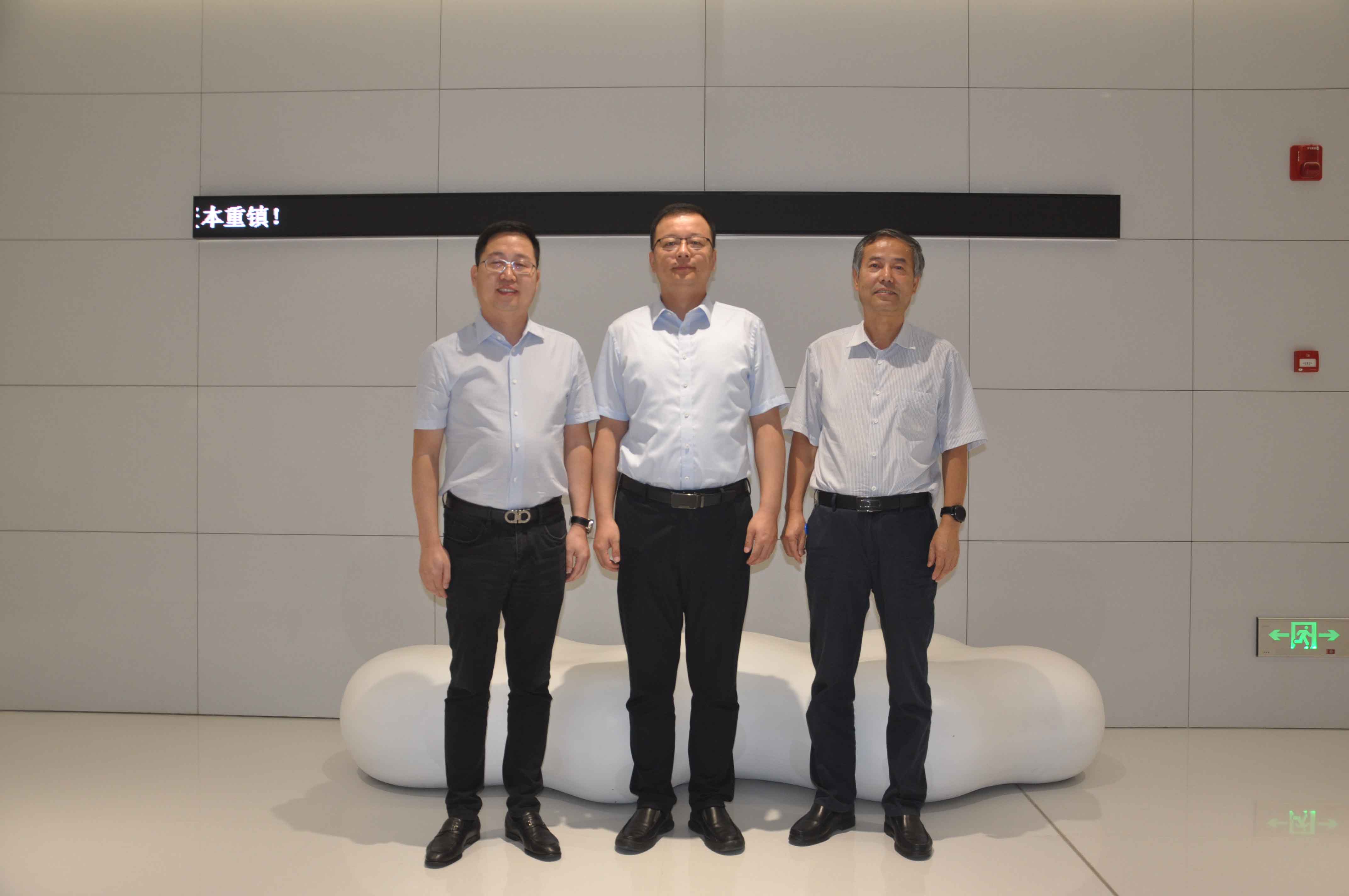 陕西J9集团平台集团专业化多创空间设立典礼成功进行