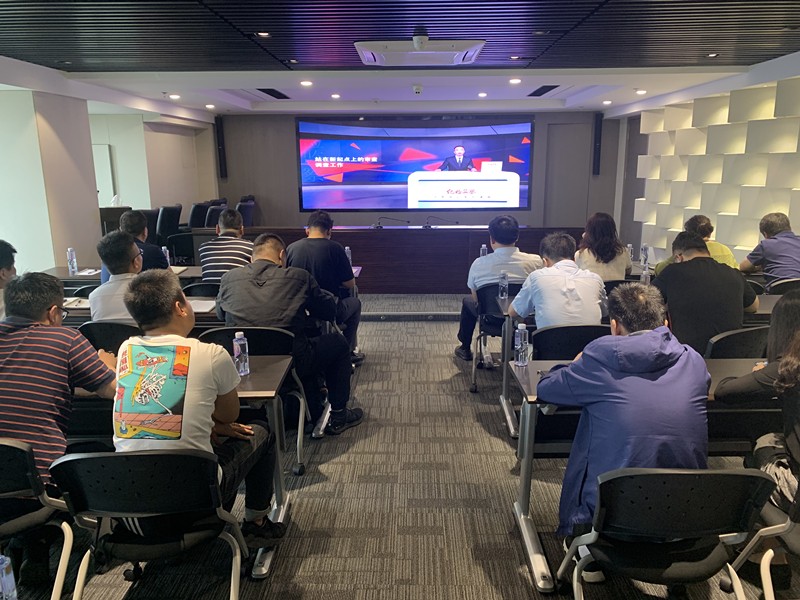 陕西J9集团平台集团召开第二期纪检监察干部培训会