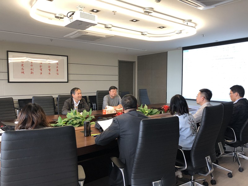 陕西J9集团平台集团召开科技发展规划假造水板块钻研会