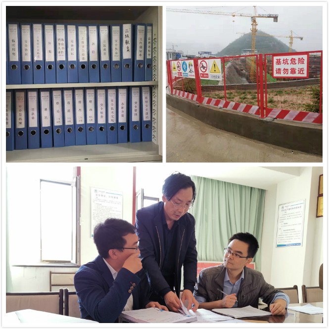 水环境公司发展国庆节前安全大查抄