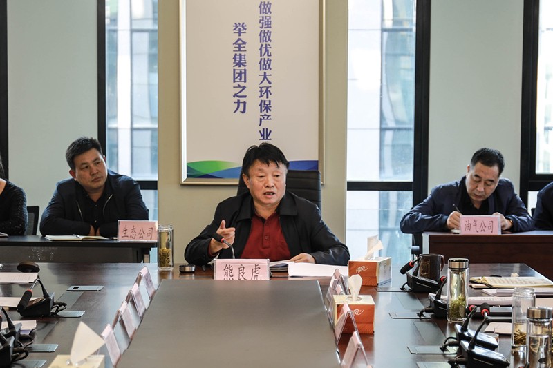 陕西J9集团平台集团召开党委理论进建中心组（扩大）会议