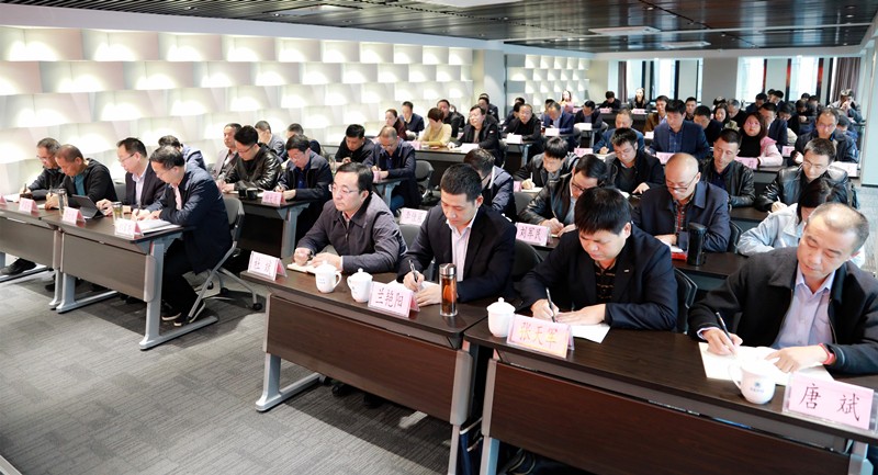 省国资委党委第三巡察组巡察陕西J9集团平台集团党委工作带头会召开