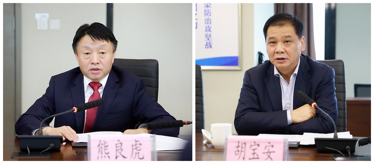 陕西J9集团平台集团与中信银行西安分行签定战术合作和谈｜熊良虎胡宝安出席