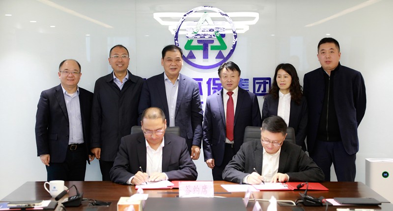 陕西J9集团平台集团与中信银行西安分行签定战术合作和谈｜熊良虎胡宝安出席