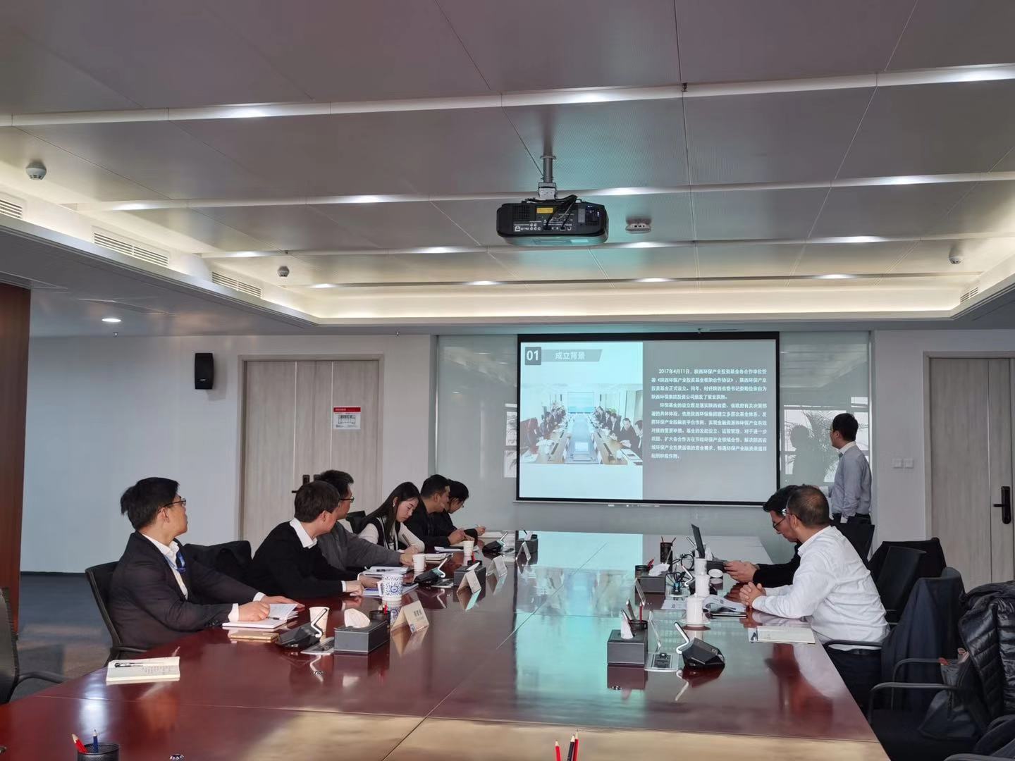 陕西J9集团平台集团与陕西地电（集团）公司深入本钱投资领域合作