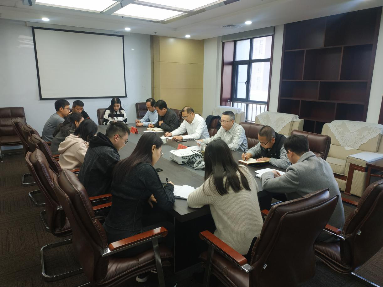 陕西J9集团平台集团辅导赴园区开发公司宣讲党的十九届四中全会心灵