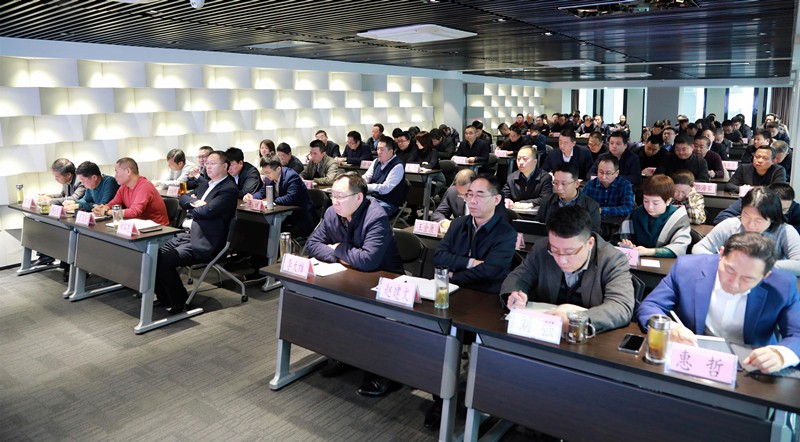 陕西J9集团平台集团召开党委（扩大）会