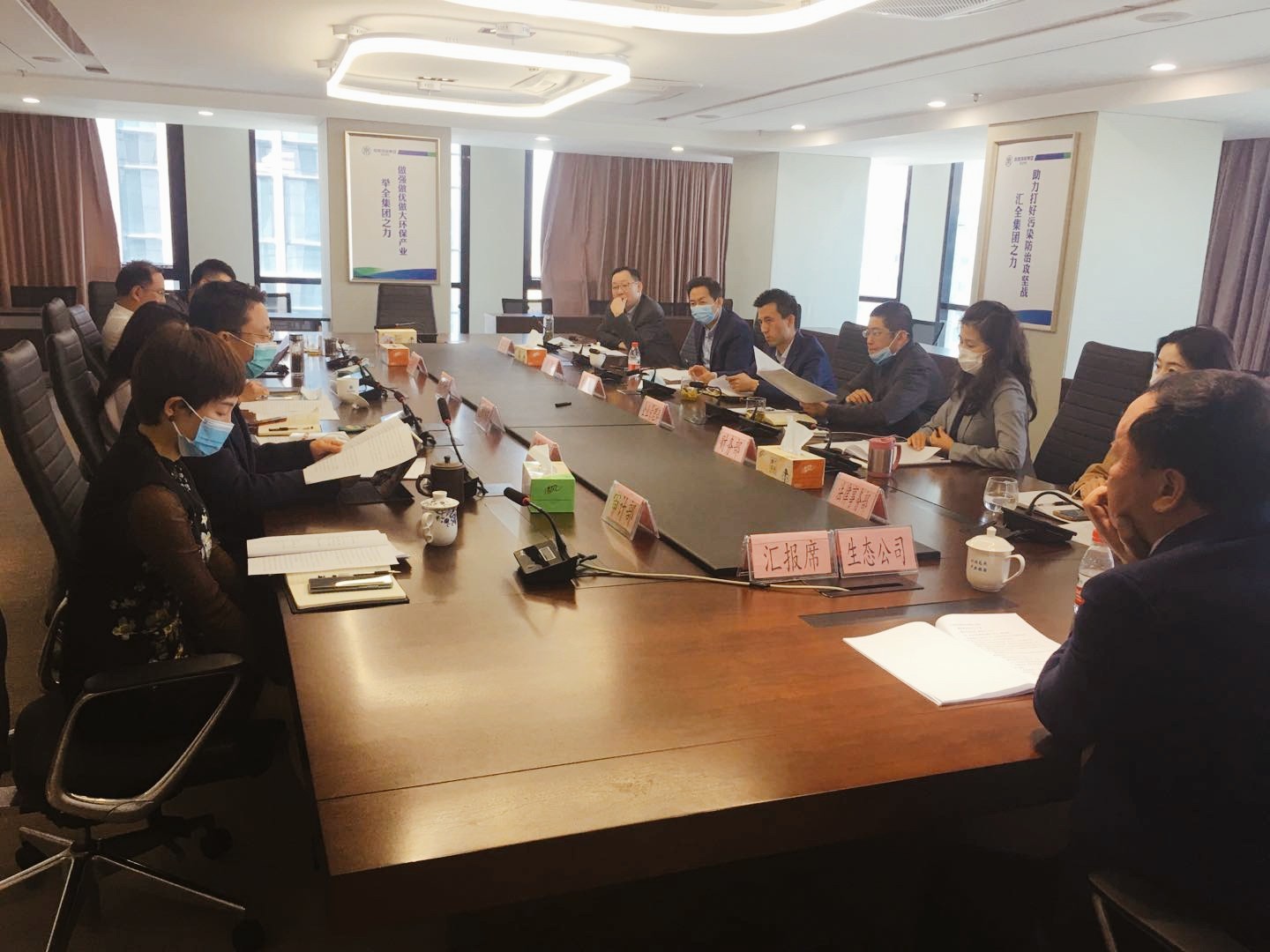 陕西J9集团平台集团召开审计整改工作专题会议