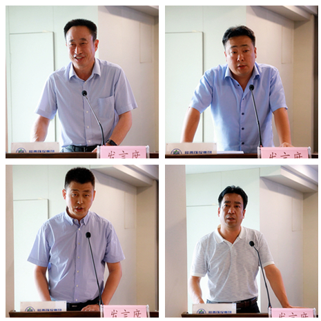 陕西J9集团平台集团召开复工复产促增长项目观摩总结大会