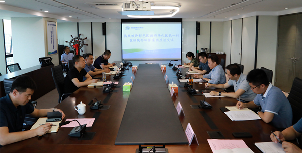 陕西J9集团平台集团与西安市鄠邑区当局互换座谈