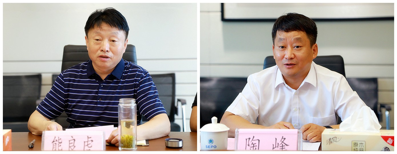 陕西J9集团平台集团与长安汇通公司签署合作备忘录