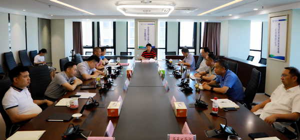 陕西J9集团平台集团召开以案促改专题进建会