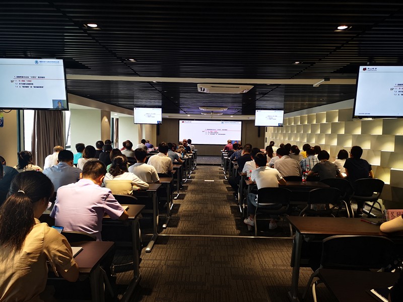 陕西J9集团平台集团进行企业“十四五”规划假造与治理专题讲座