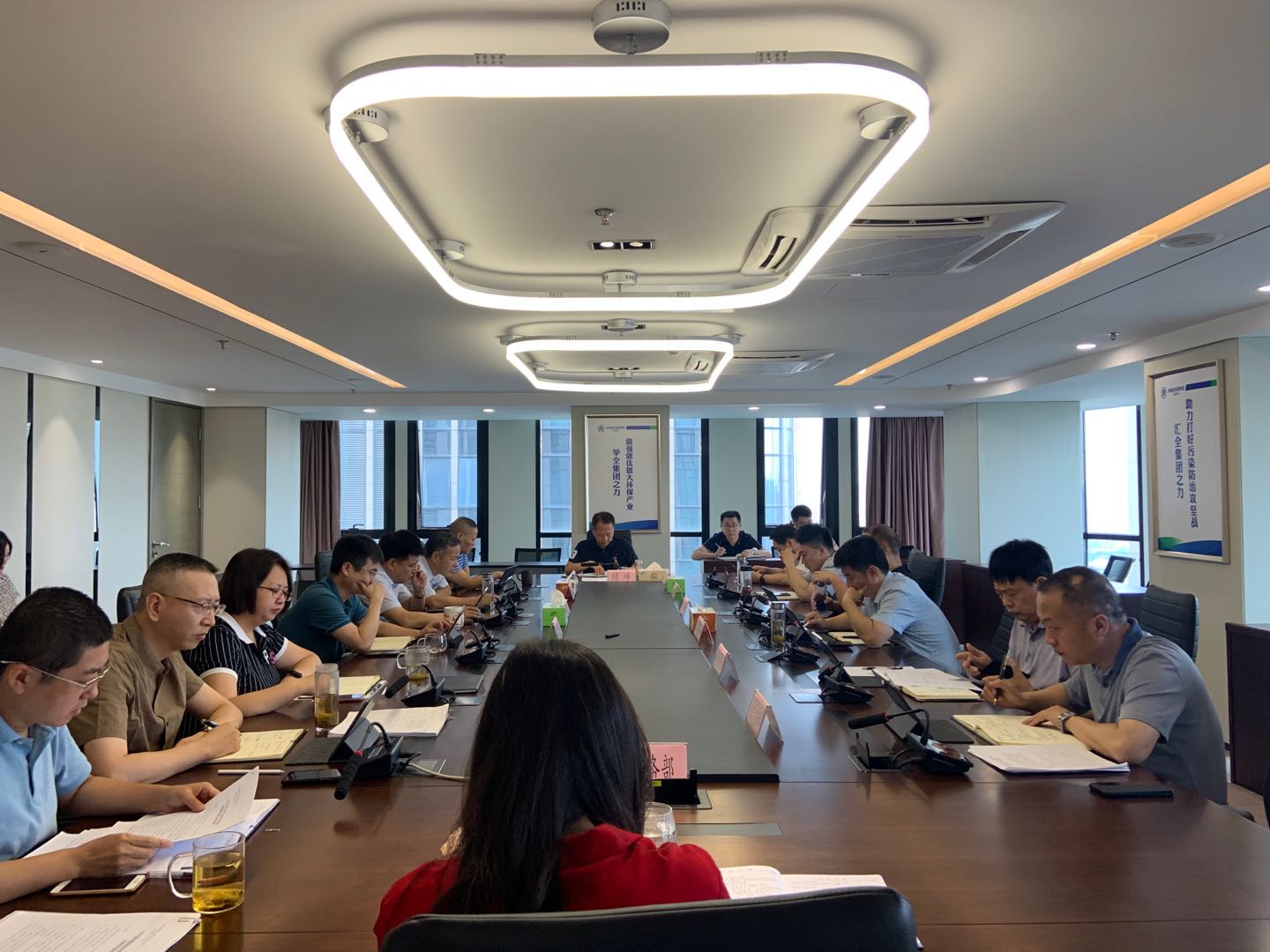 陕西J9集团平台集团召开2020年第4次总经理办公会