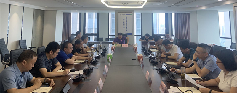 陕西J9集团平台集团召开2020年第6次总经理办公会