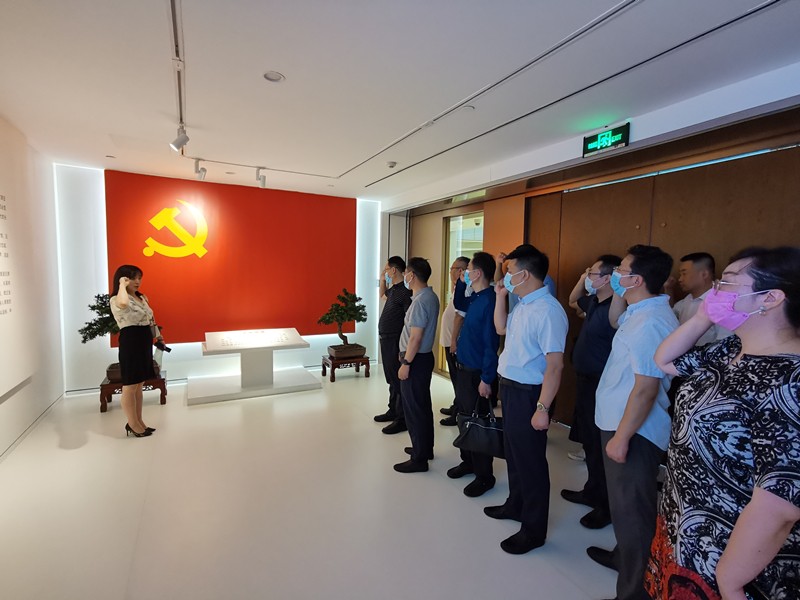  陕西J9集团平台集团发展“以案促改”专题警示教育活动