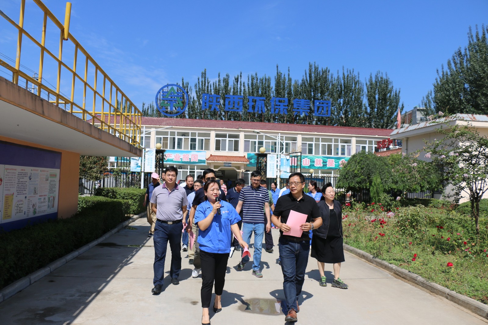 长江水利委员会一行光临水环境公司丹凤县污水处置厂发展汉江流域水资源；ぷㄌ獾餮