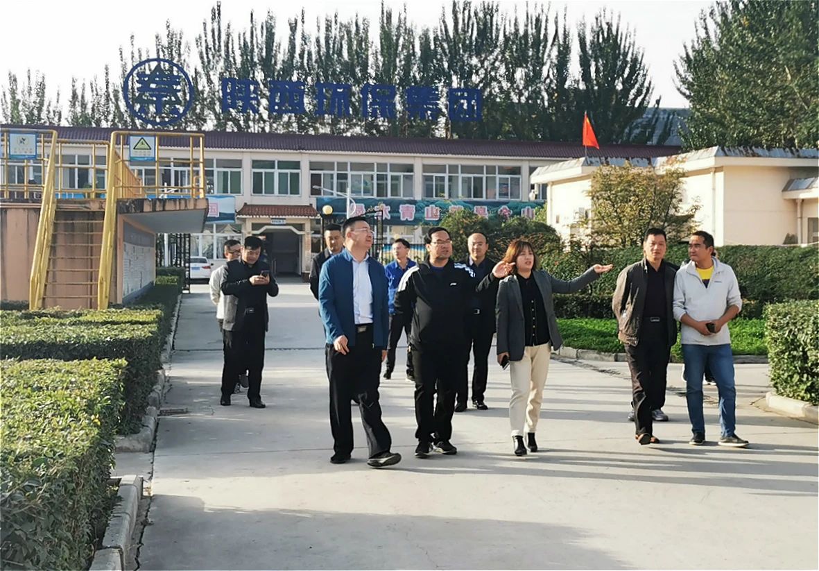 陕西省生态环境厅商洛督察局副局长王晓亮一行到水环境公司丹凤县污水处置厂调研